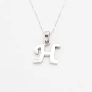 Letter H Pendant - Silver Name Pendant - Personalized Necklace