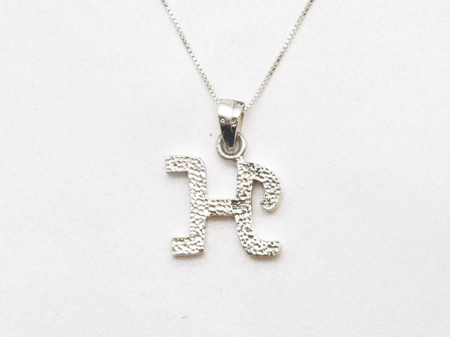 Letter H Pendant - Silver Name Pendant - Personalized Necklace